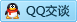 QQ在线咨询3074604427